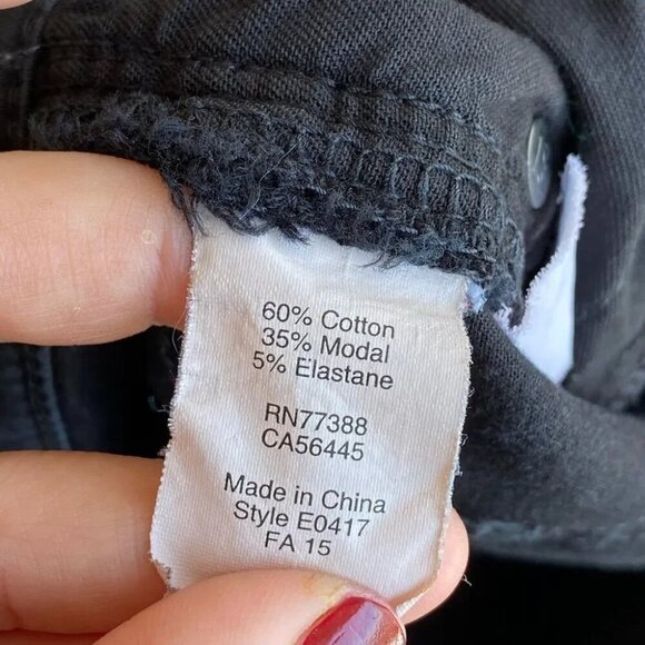 Madewell jeggins size 27 - Picture 8 of 8